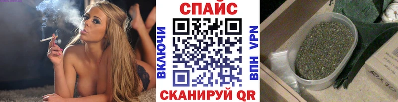 наркошоп  Пенза  дарк нет официальный сайт  Бутират GHB 