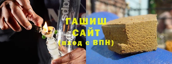 скорость mdpv Кукмор