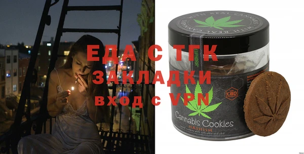 сатива Корсаков
