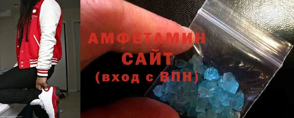 синтетический гашиш Костерёво