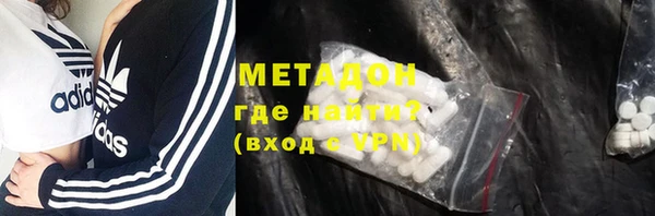 синтетический гашиш Костерёво