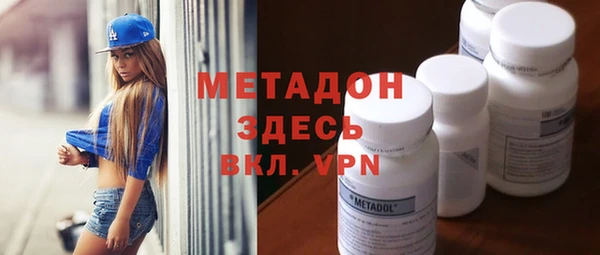 синтетический гашиш Костерёво