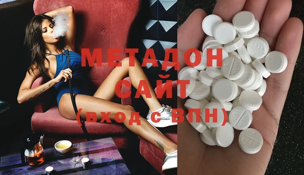 синтетический гашиш Костерёво