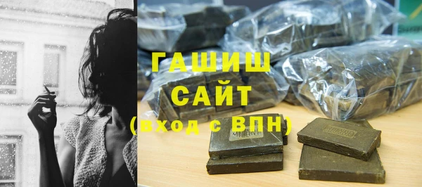 сатива Корсаков