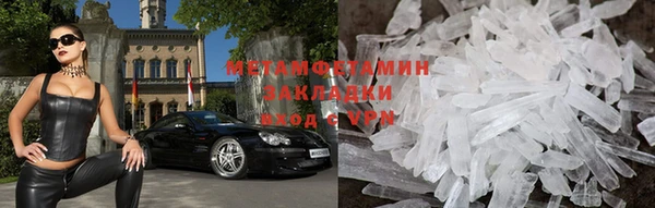 синтетический гашиш Костерёво