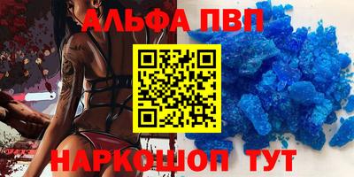 гашик Коммунар