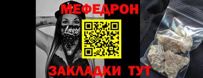 гашик Коммунар