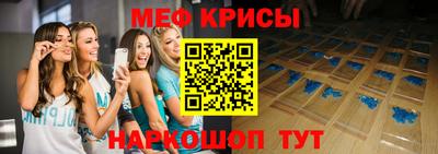 скорость mdpv Конаково