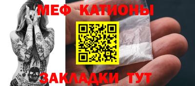 MDMA Краснознаменск