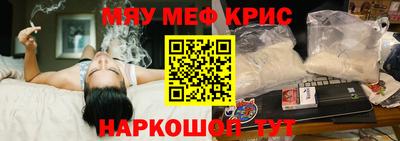 гашик Коммунар