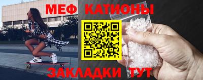 гашик Коммунар