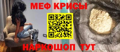 гашик Коммунар