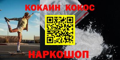 скорость mdpv Конаково
