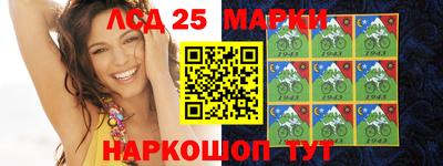 скорость mdpv Конаково