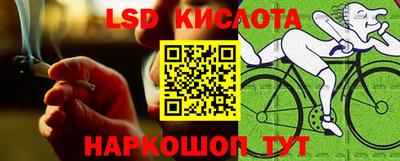 скорость mdpv Конаково