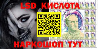 скорость mdpv Конаково
