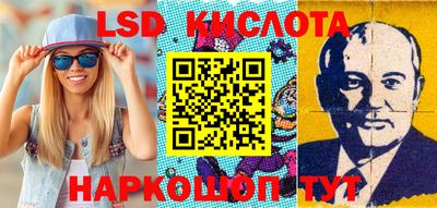 герыч Балаково