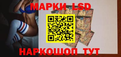 дживик Комсомольск-на-Амуре