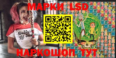 дживик Балахна