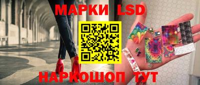 скорость mdpv Конаково