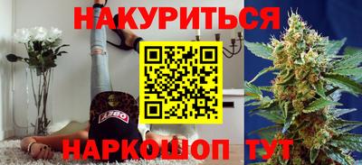 скорость mdpv Конаково