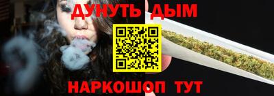 гашик Коммунар