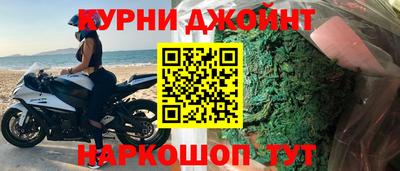 дживик Балахна