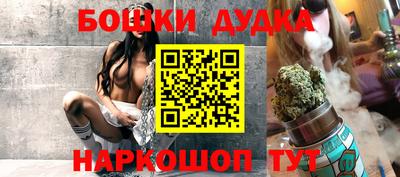 дживик Балахна