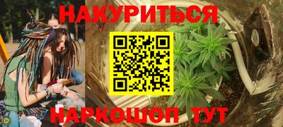 гашик Коммунар