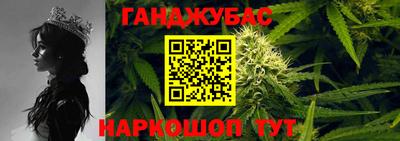 шишки Балашиха