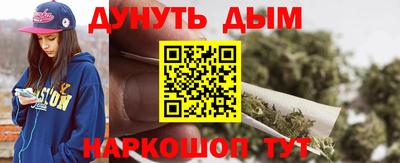 скорость mdpv Конаково