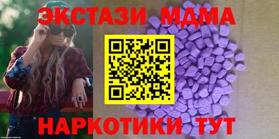 скорость mdpv Конаково