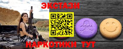 скорость mdpv Конаково