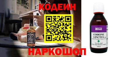 скорость mdpv Конаково