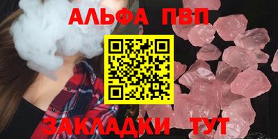 скорость mdpv Конаково