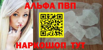 гашик Коммунар