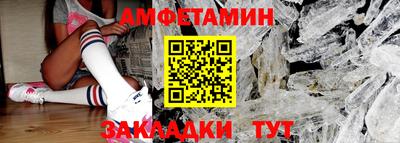 гашик Коммунар