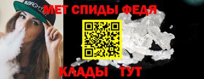 гашик Коммунар