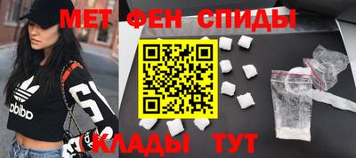 дживик Комсомольск-на-Амуре