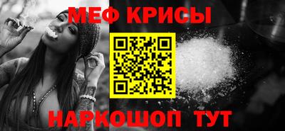 герыч Балаково