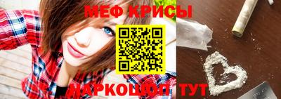 гашик Коммунар
