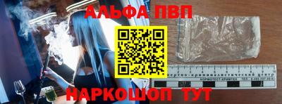гашик Коммунар