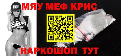 гашик Коммунар
