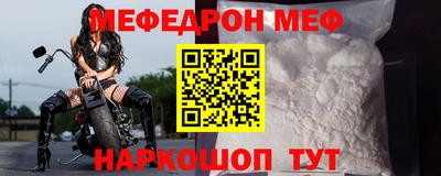 скорость mdpv Конаково