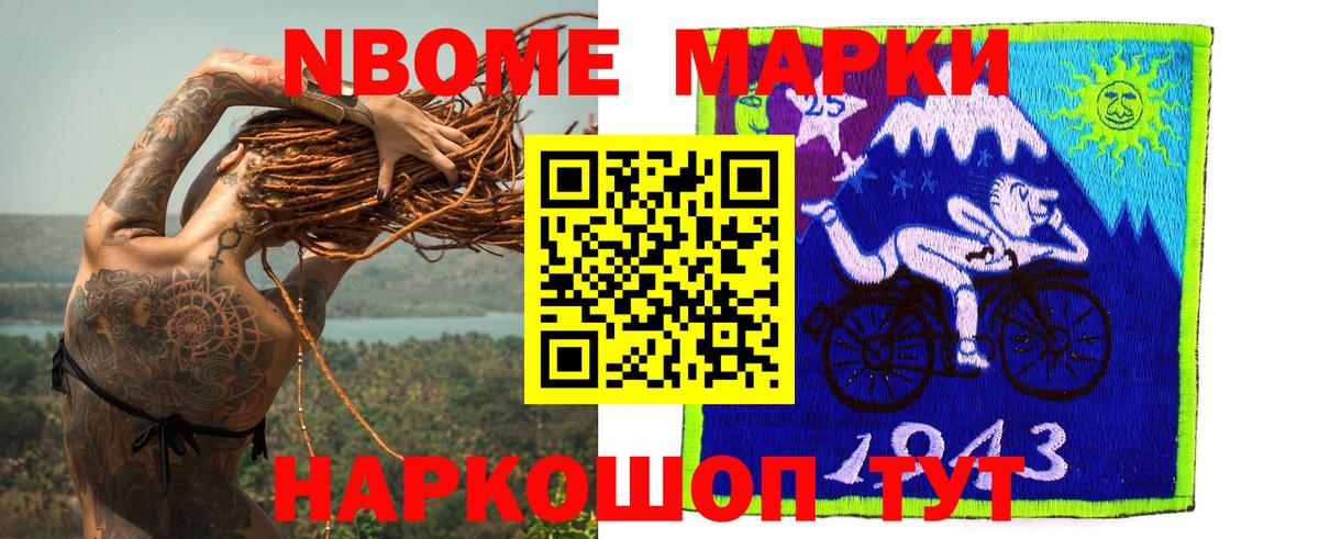 LSD-25 экстази  Пенза  Лсд 25 экстази кислота 