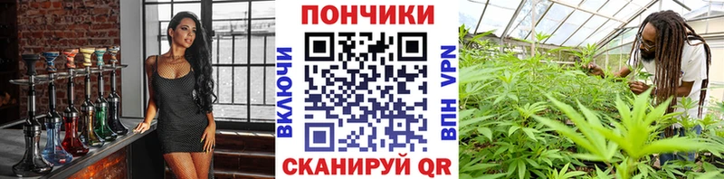 даркнет сайт  Пенза  Бошки Шишки AK-47 