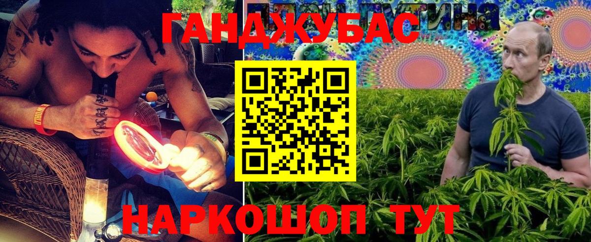 Пенза  Конопля семена  Вход с VPN  МАРИХУАНА сатива  Канабис марихуана  Бошки марихуана гибрид 